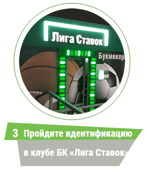 фонбет волейбол смотреть онлайн фонбет волейбол смотреть онлайн