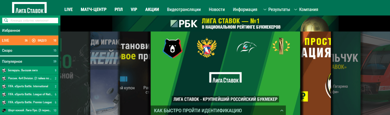 Что такое x2 в букмекерской конторе Что такое x2 в букмекерской конторе игры майнкрафт карты играть бесплатно